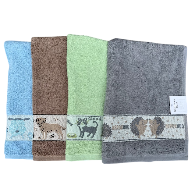 Animal Border Cotton Tea Towel (Designs Available)