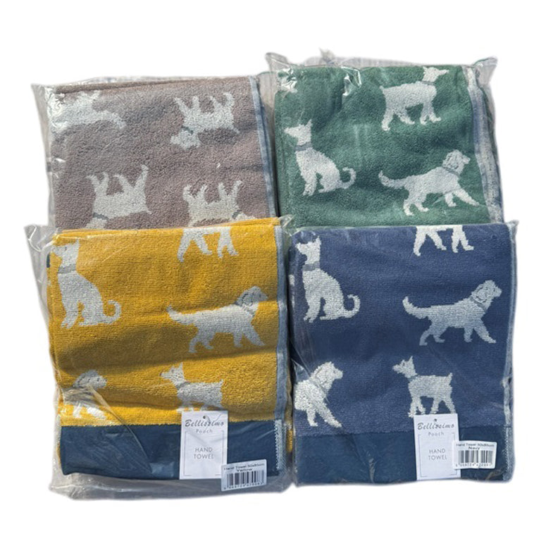 Dog & Cat Jacquard Hand Towels (2 Pack)