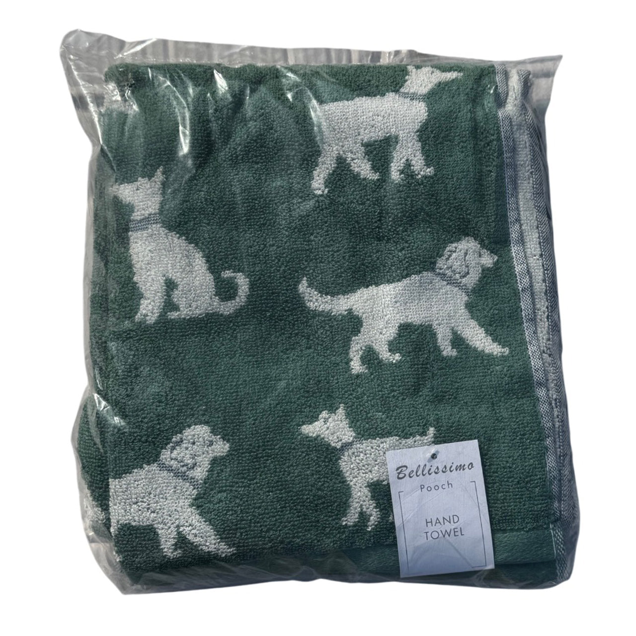 Dog & Cat Jacquard Hand Towels (2 Pack)