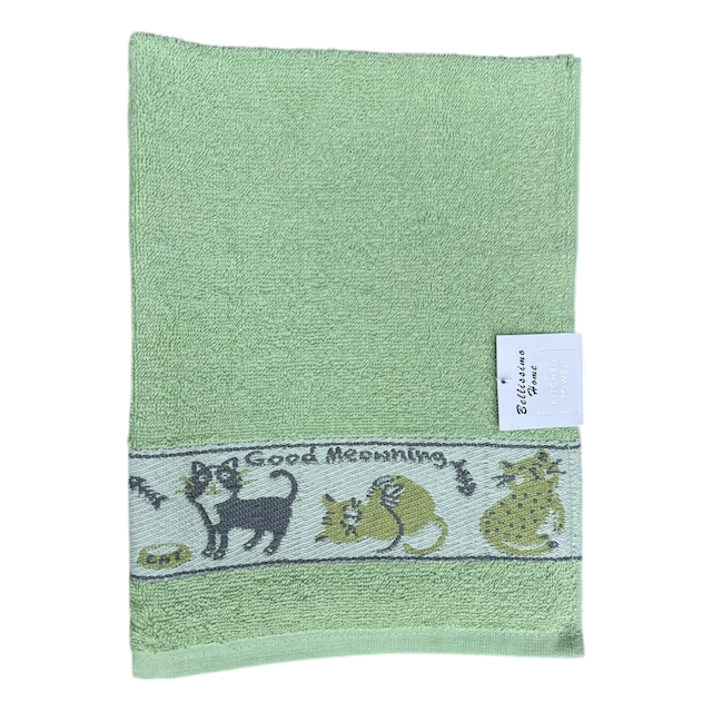 Animal Border Cotton Tea Towel (Designs Available)