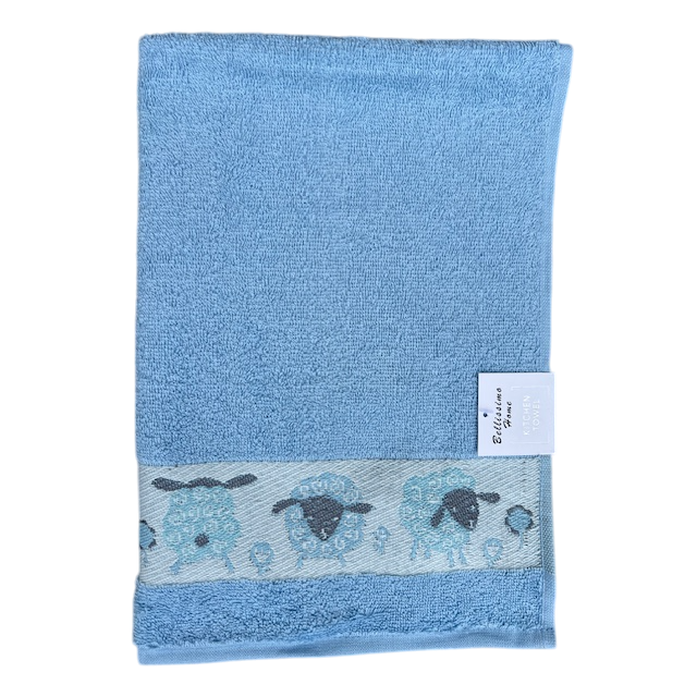 Animal Border Cotton Tea Towel (Designs Available)